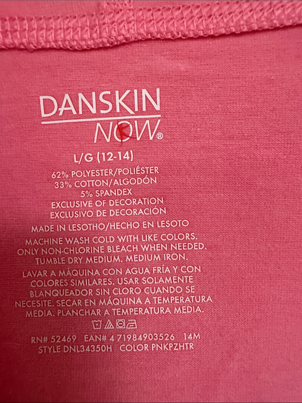 Danskin Lightweight Zip Up Hoodie - Euc — image 3 of 4